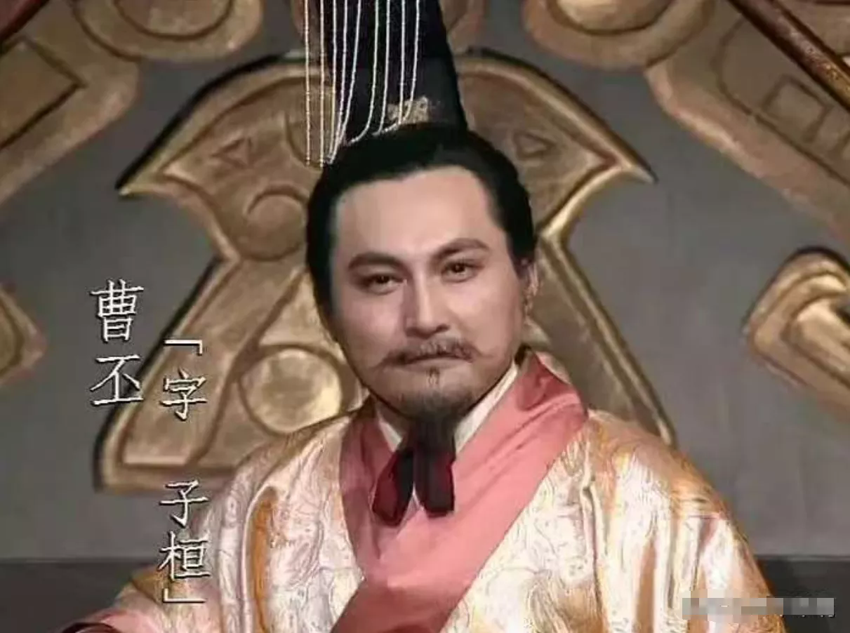 当年刘备为了给关羽张飞报仇，兴兵伐吴。
此时，曹丕已经称帝，跟随过曹操的谋士刘晔