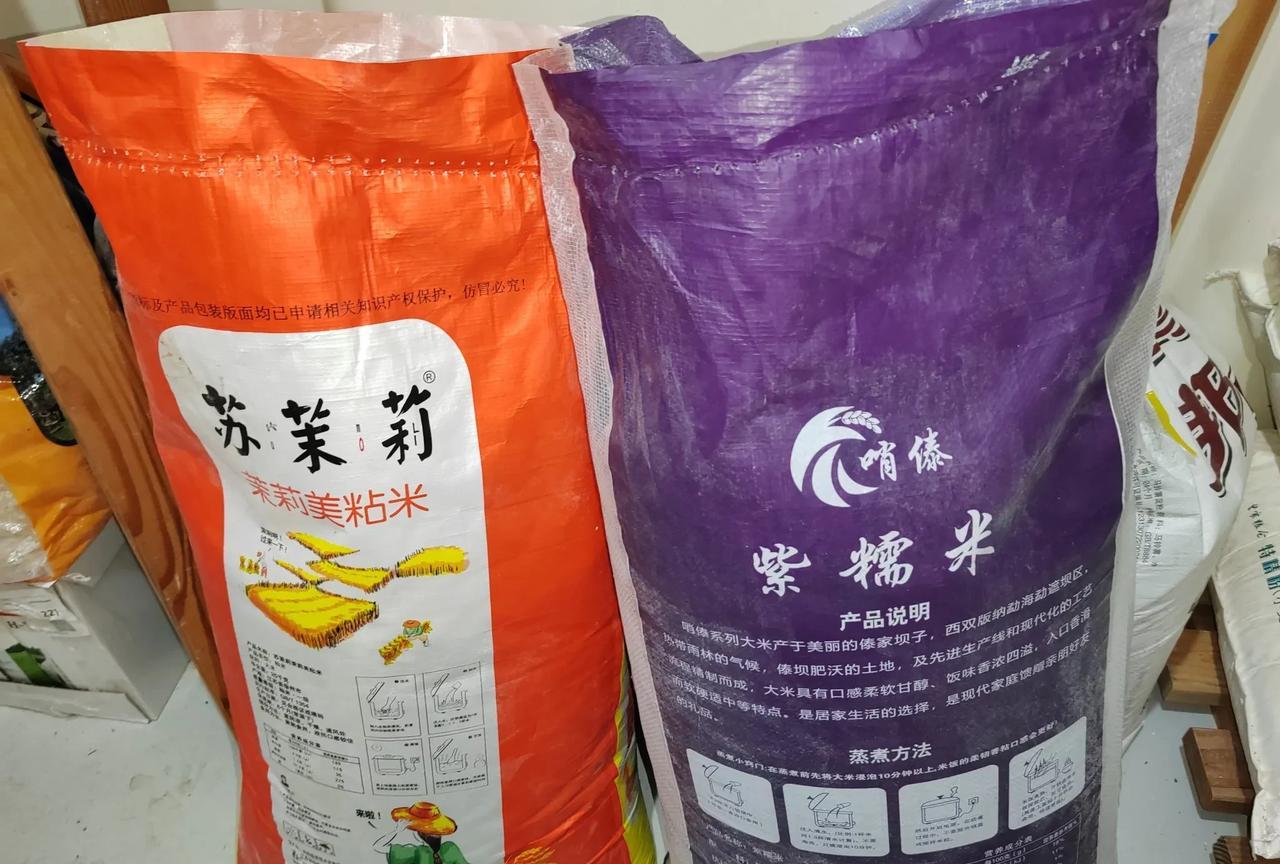 每次熬粥的时候，我都会在里面掺一些糯米，这样熬出来的粥粘（nian)糊，好喝，特