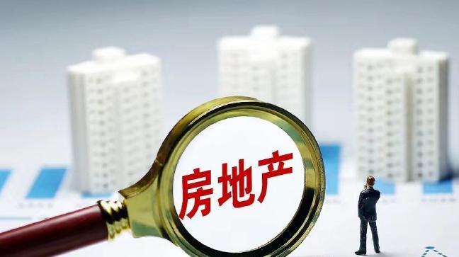 国庆回乡见闻之房地产！
关于房地产，国庆回乡的一大直观感受，就是几乎没有人讨论房