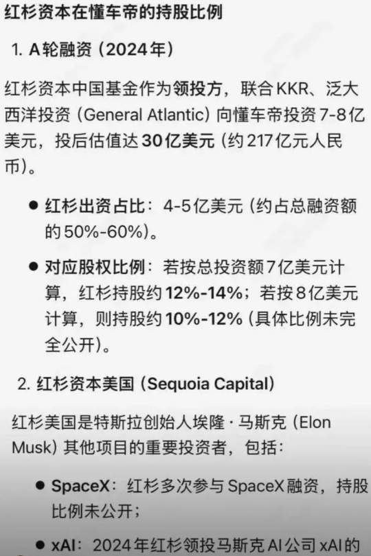 鸿蒙智行的发文也是很无奈啊！《央视新闻》转发了懂车帝在真实道路模拟辅助驾驶事故场