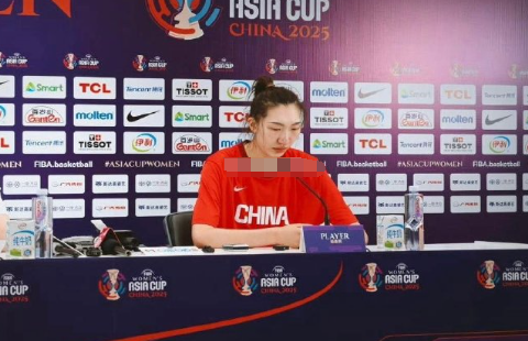 韩旭哭成了泪人！中国女篮不敌日本女篮后，韩旭作为中国队的发言人，在赛后的发布会上