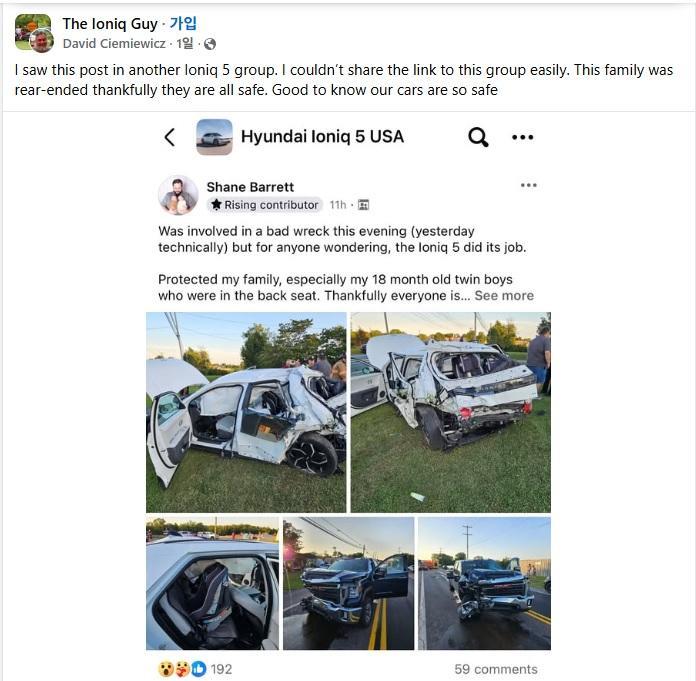【现代ioniq 5遭遇严重事故，18个月乘客安然无恙！】
美国一位ioniq 