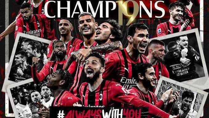 周六意甲足球赛事分析预测：帕尔马vsAC米兰 用心预测