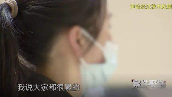 上海离奇绑架案：工程师为"拍张害怕照片"袭击女同事