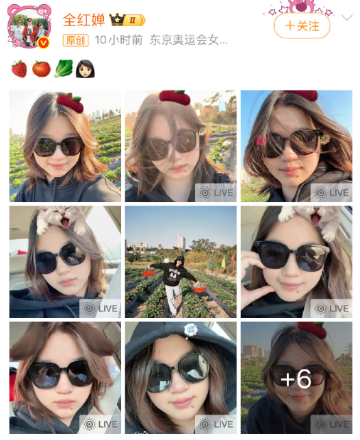 妹妹正是爱打扮的年纪，婵宝留长发真的很可爱啊！希望妹妹好好享受假期时光，越来越漂