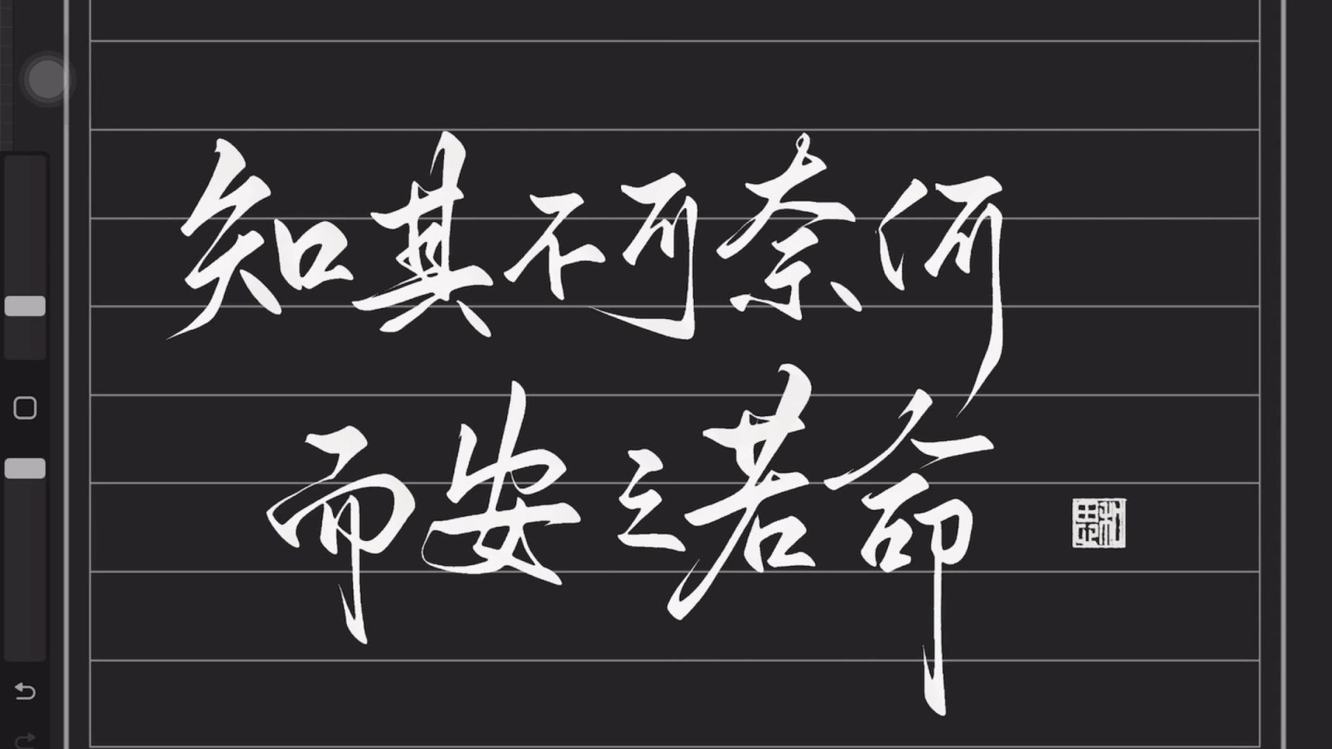 在绝望之谷构建认知之桥：穿越商业死亡之谷的生存哲学