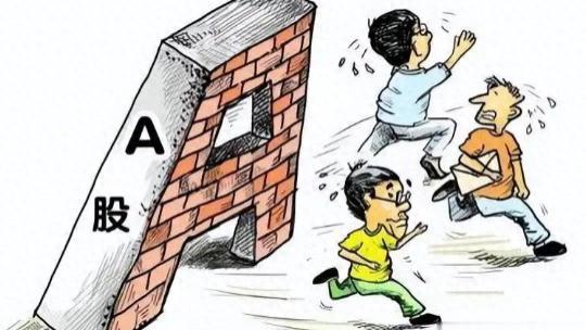 中国股市：一旦出现“倒三阳”形态，立即清仓否则将会亏损严重！