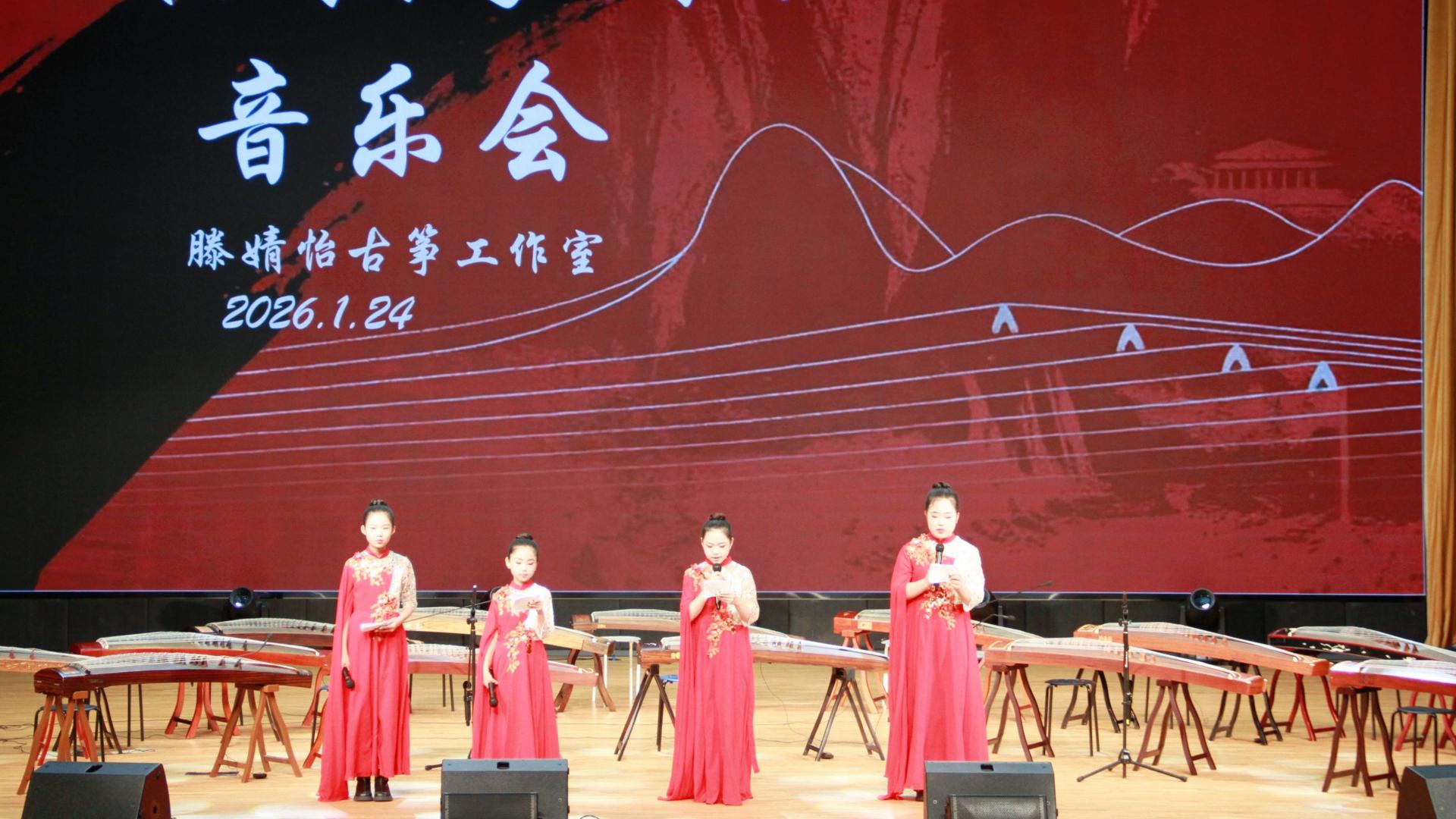 以筝为媒，以乐育人——专访滕婧怡古筝工作室创始人滕婧怡