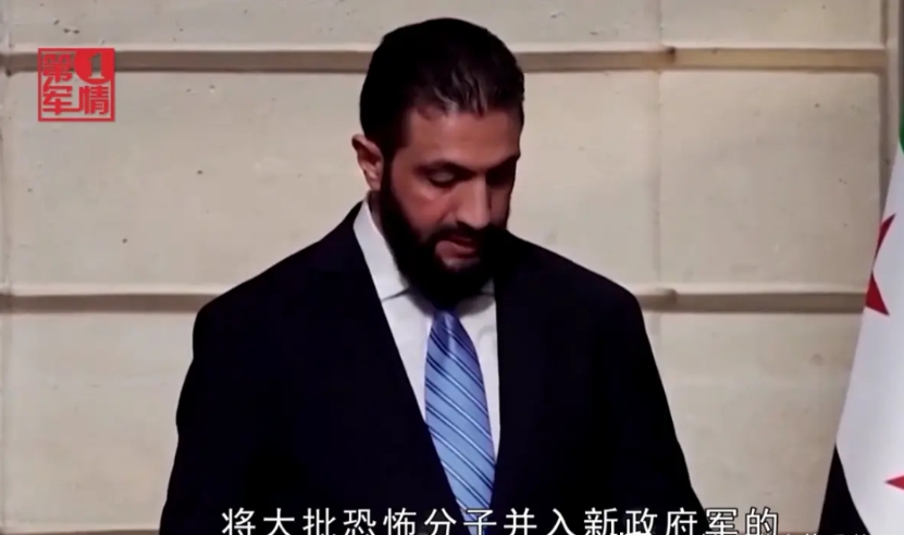 朱拉尼在美国的支持下，将“东突”武装收编为政府军，此举说很可能把叙利亚这个国家带