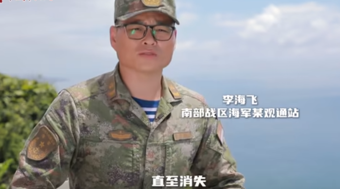 央视曝光，除夕之夜有外舰闯入，解放军出击让“敌”雷达信号消失

今天（6月4日）