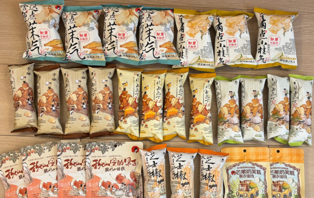 慢半拍的茶颜悦色,抓紧最后的船票?