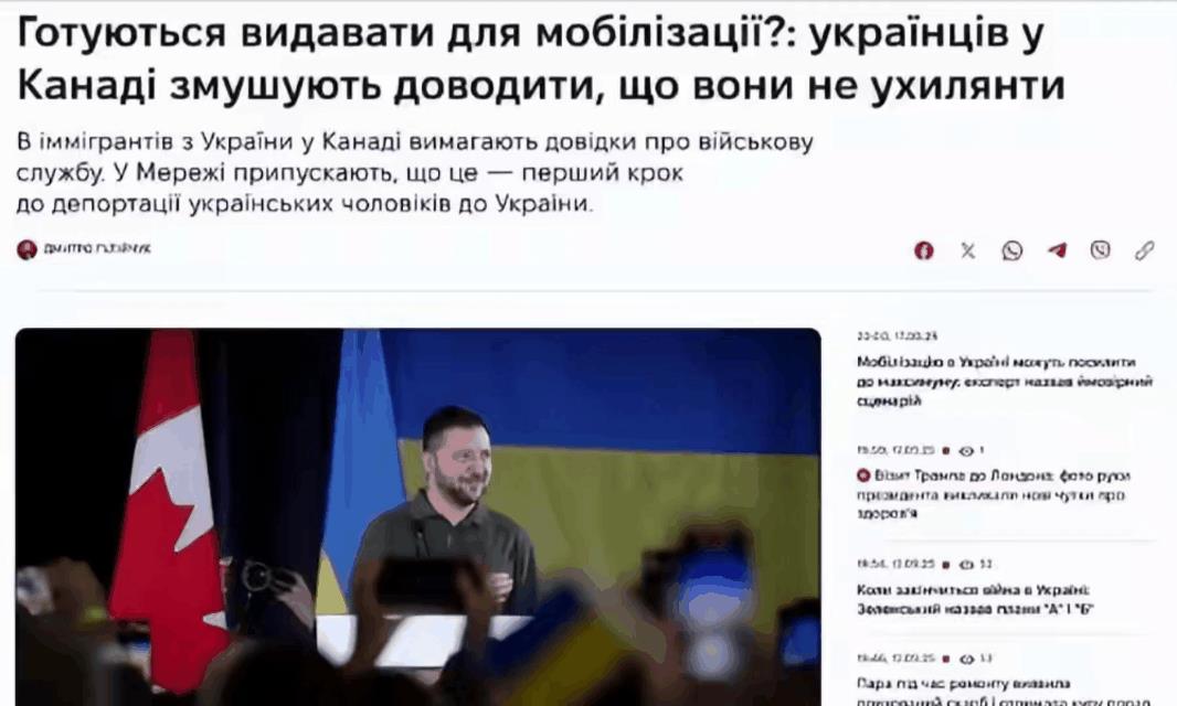 这是要战斗到最后一人！就剩下他自己了吧？
不久前，乌克兰总统泽连斯基签署新法律，
