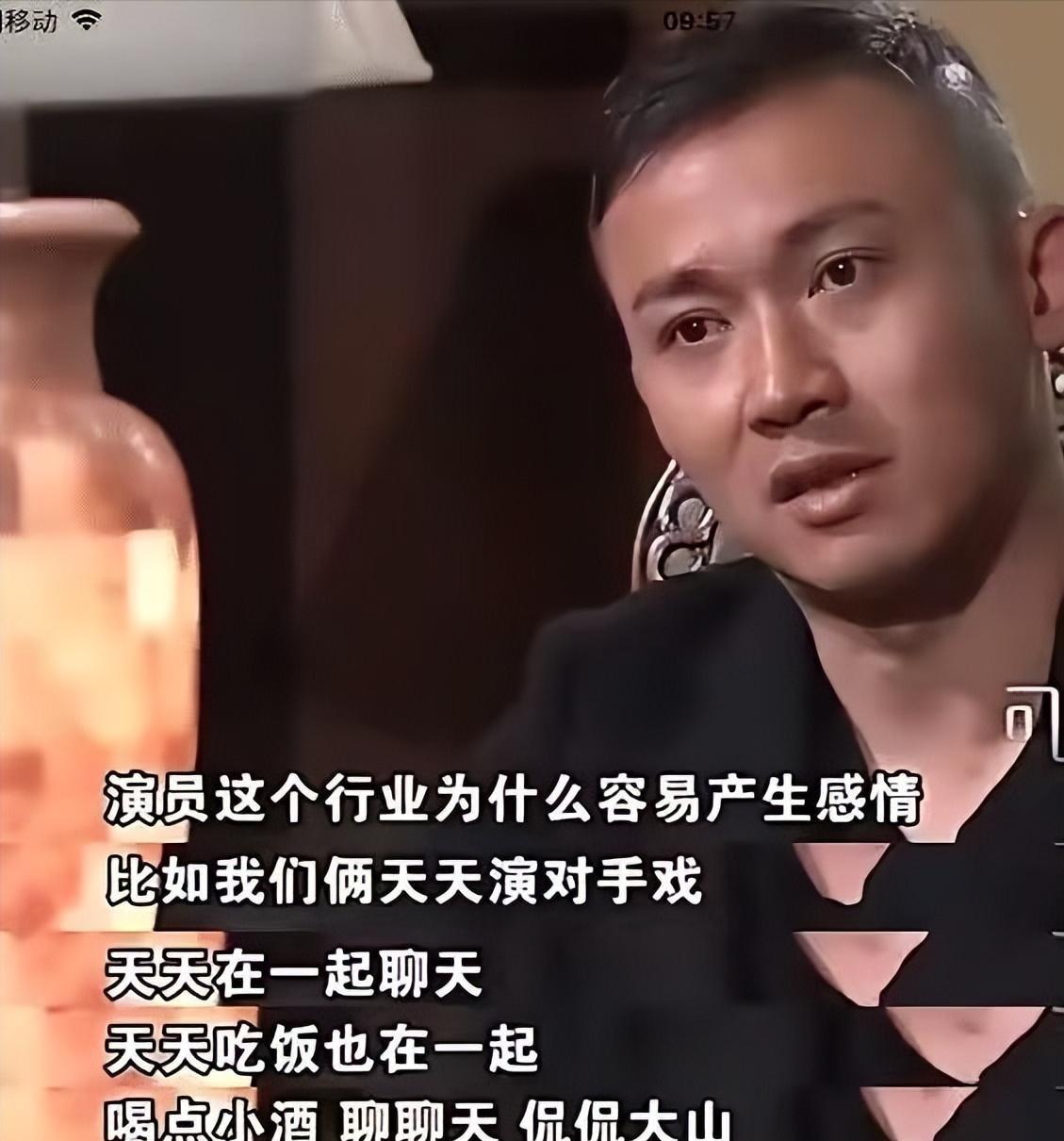 2008年，沈傲君与聂远同居6年后，迟迟不见聂远求婚，沈傲君主动出击没想到聂远说
