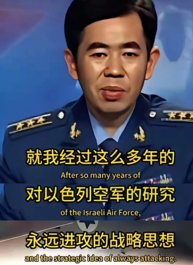为什么以色列能打赢 5 次中东战争，打赢哈马斯、真主党和叙利亚，不是他们有多厉害