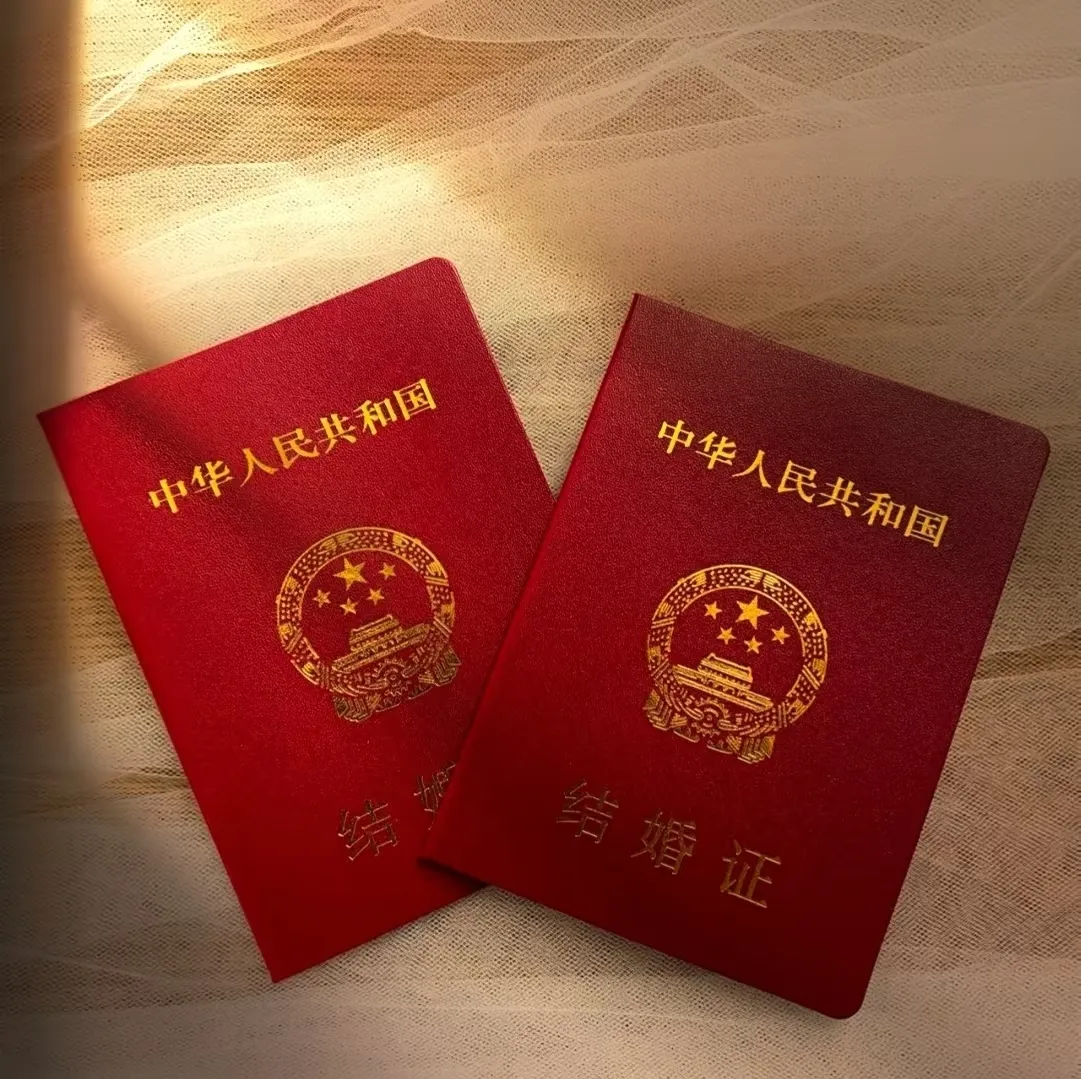 95后侄女结婚惊呆全家人！

家人们谁懂啊！我95后的侄女上周六居然偷摸把自己嫁
