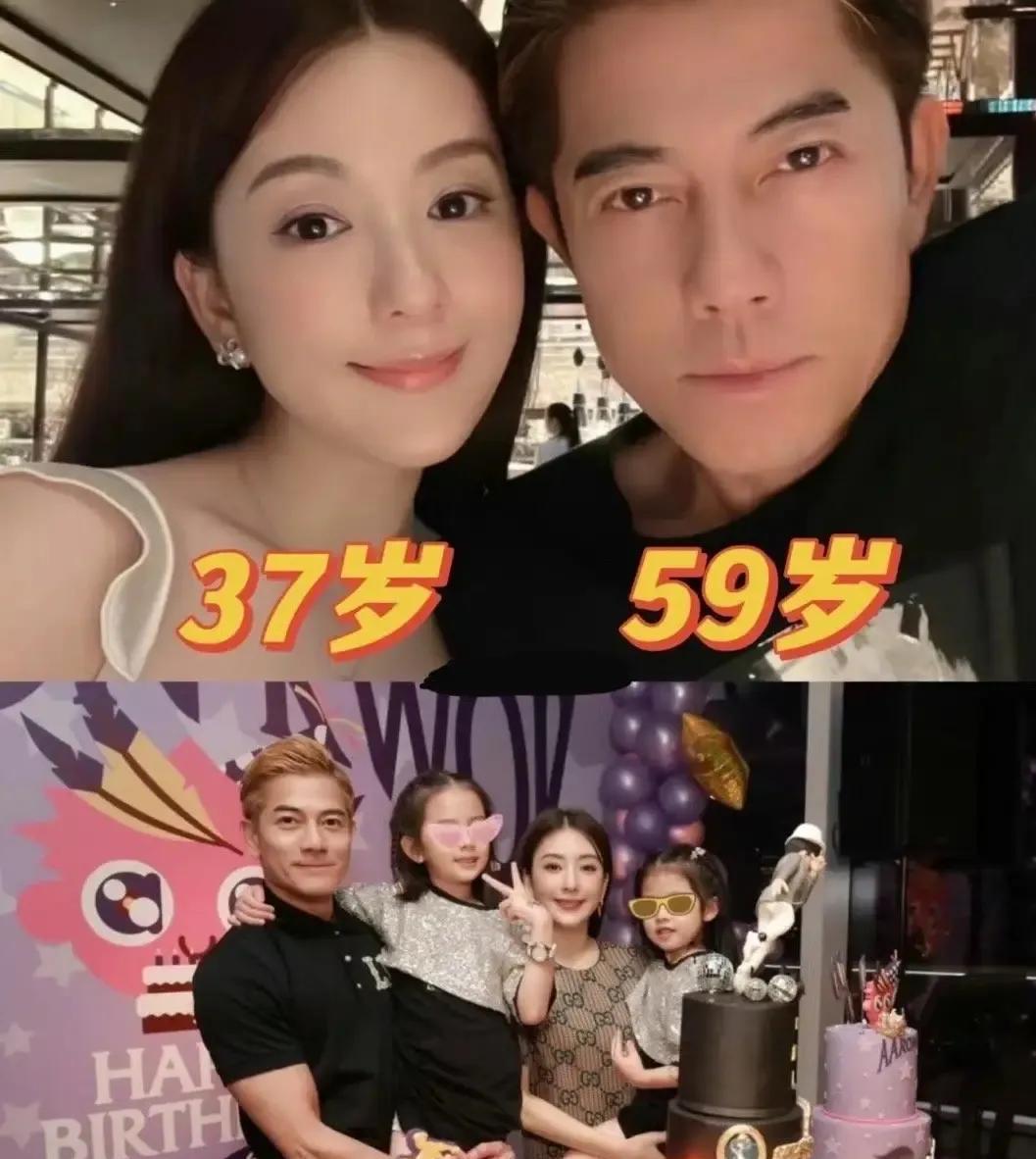 看到郭富城官宣方媛三胎，
终于明白之前为什么要大肆宣传郭富城回岳父老家，这不仅是