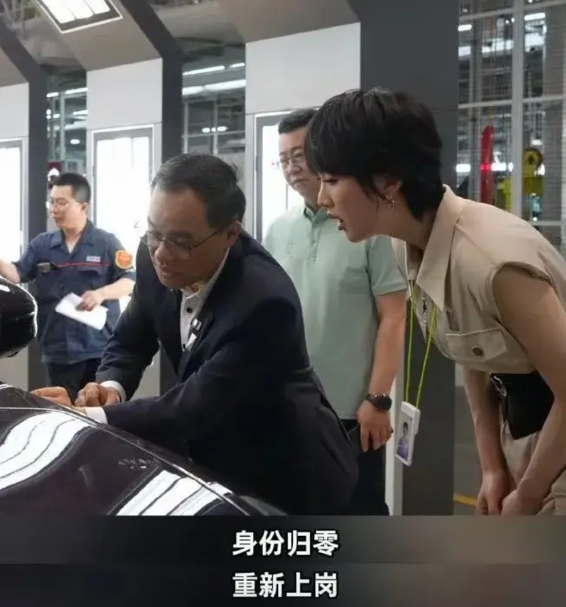 兜兜转转一圈发现，姚安娜竟然才是“资本家的好孩子”！

不是因为她爸爸是任正非，