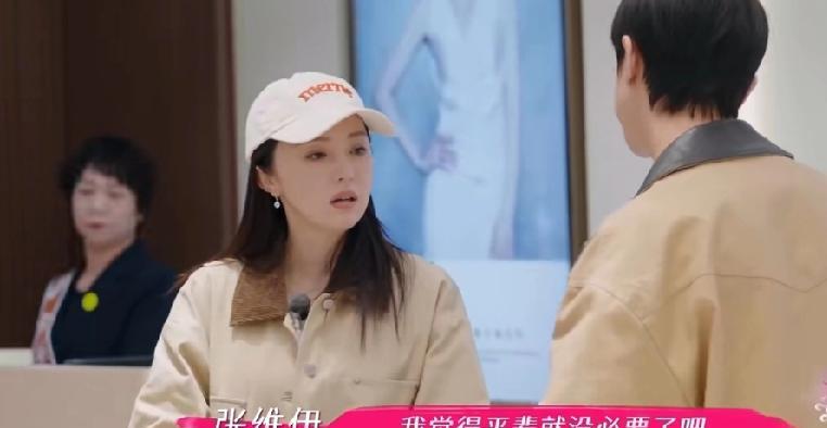 董璇也太会了吧！不仅精心准备了礼物，还给每个平辈都选了小碎金，质感又讨喜。前有张