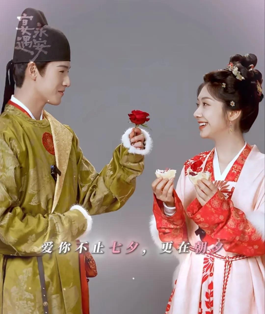 哎哟，第一眼我把这个女生认错为谭松韵了[尬笑]
我就说，李昀锐什么时候与谭松韵搭