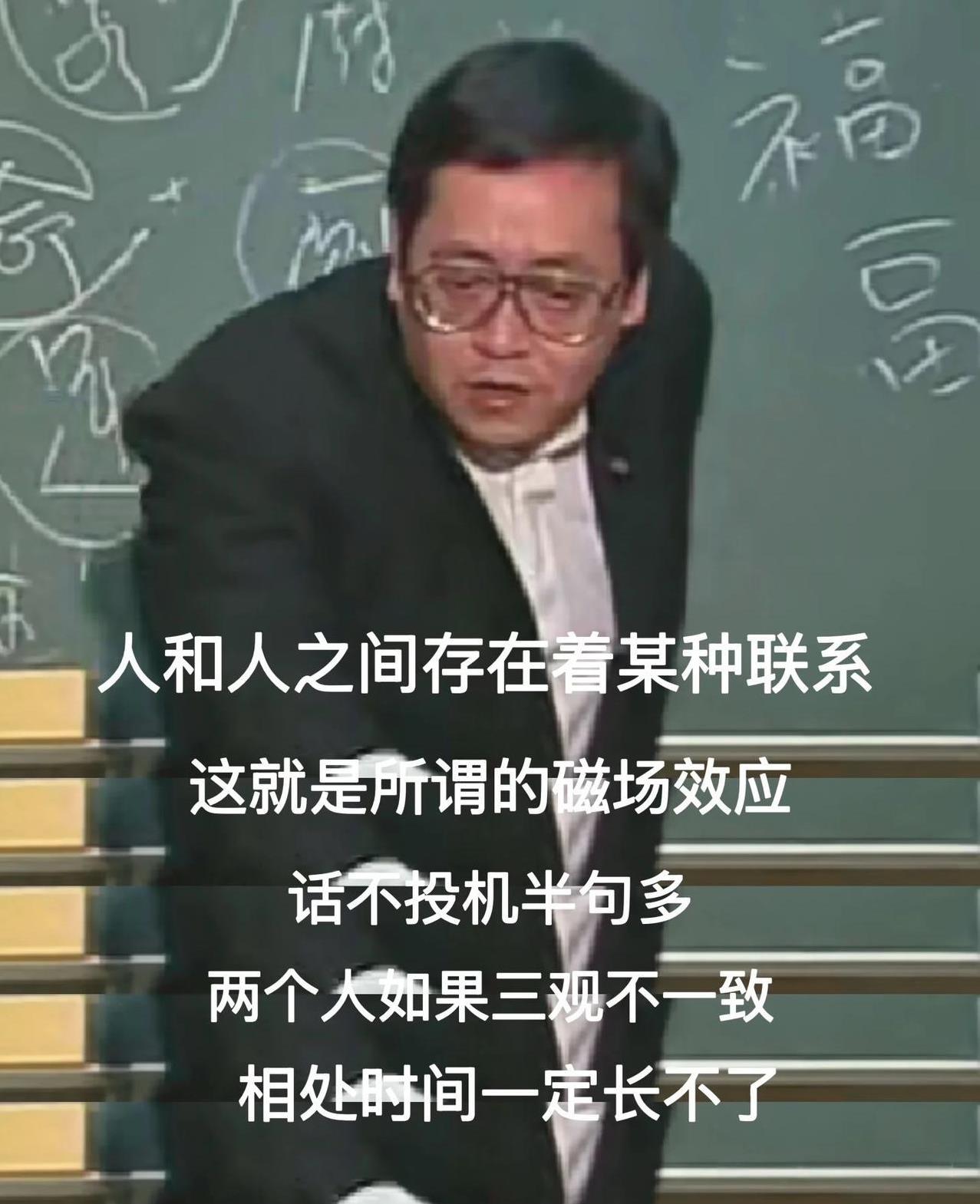 不要让不配做你朋友的人成为你的男朋友
一个称得上男朋友的人，首先必 须能成为你的