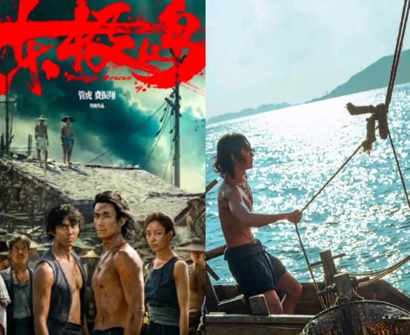 太心酸了

《东极岛》里的渔民，穿衣服的方式和现代人不一样，是因为他们是渔民，真