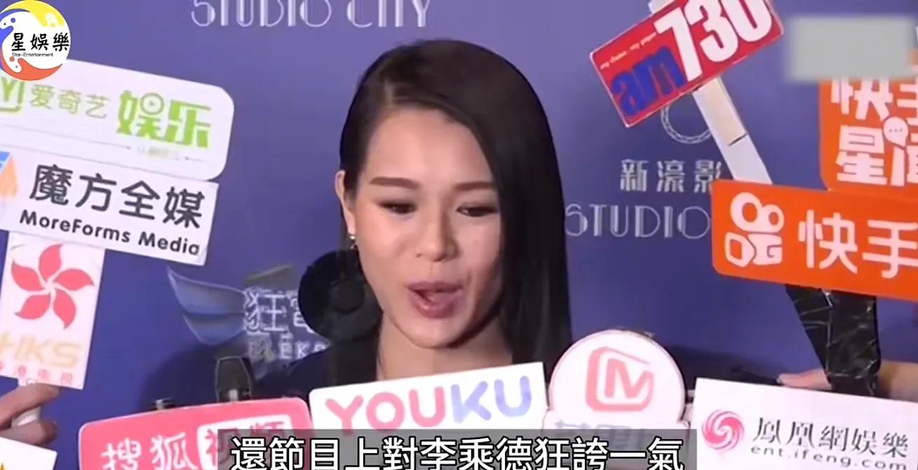 胡杏儿感情经历引热议











天哪，胡杏儿竟然公开谈论以前的感情，