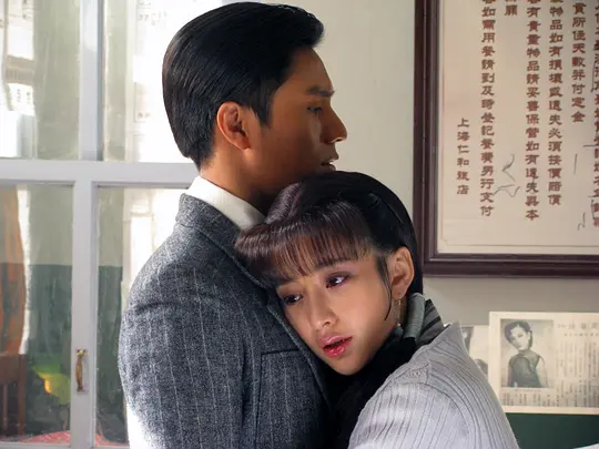     宅在家里三天把《故梦》一口气看完了，准备此时记录一点心得，可还是泣不成声