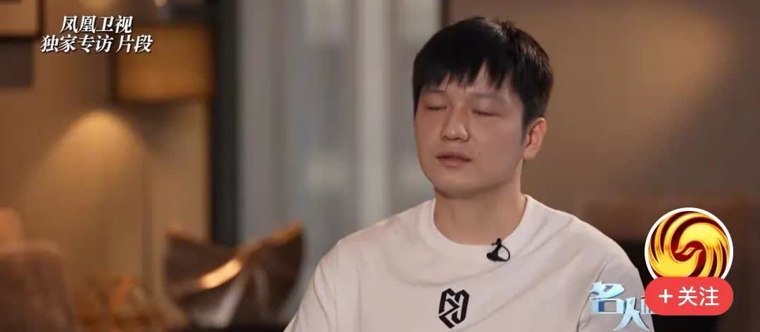把自己的遭遇归咎于“饭圈粉”已是非常客气的说法了，其出发点还是为了维护国乒团队的