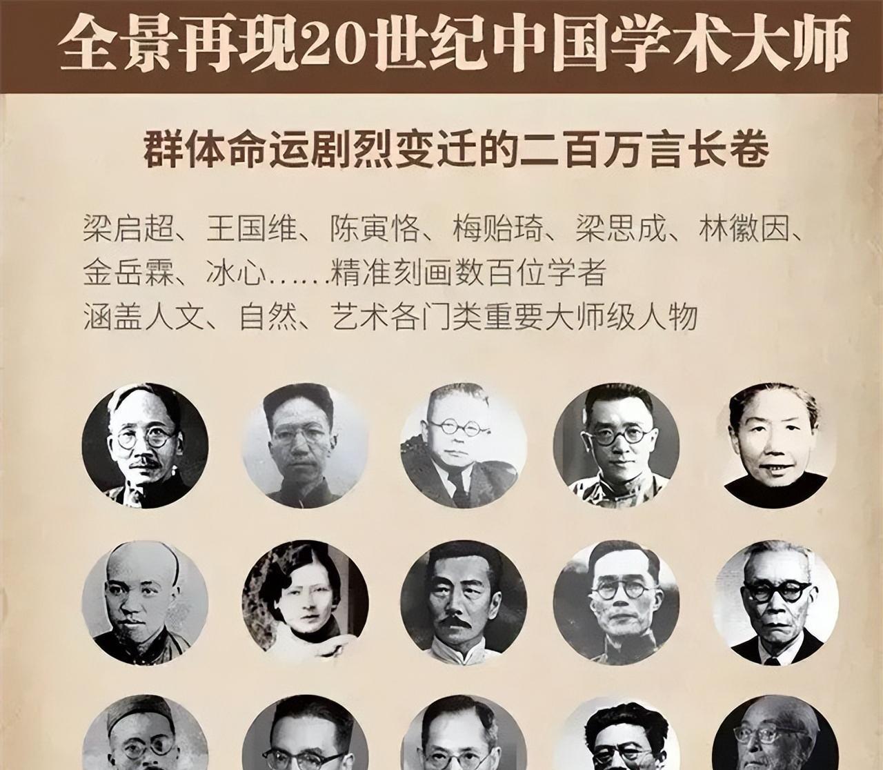 1993年，97岁的抗日名将薛岳因拖欠房租被告上法庭。
当年，台湾那边乱得跟一锅