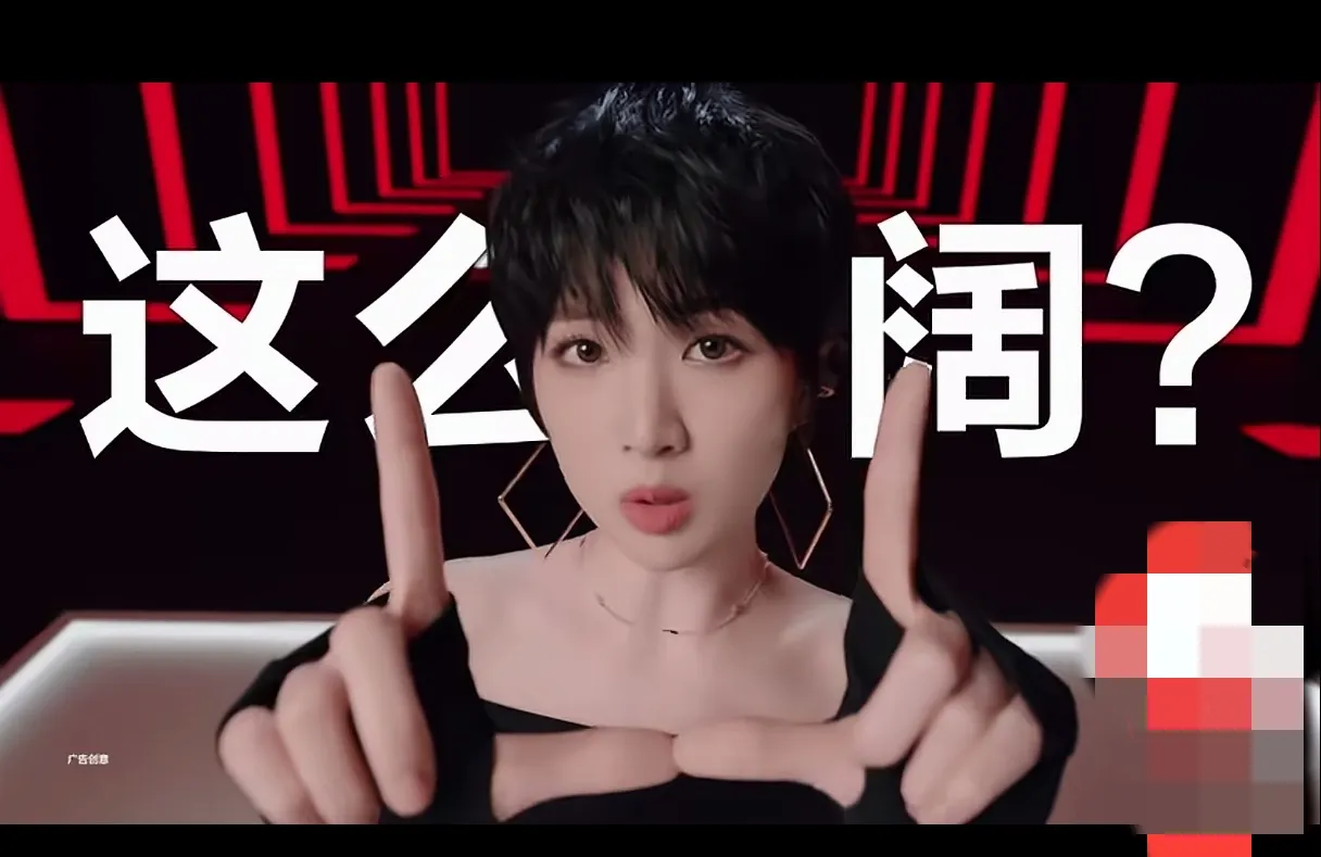 一觉睡醒，全网形形色色的明星都陷入了沉默。他们沉默并非是因为嫌弃自己长得不够漂亮