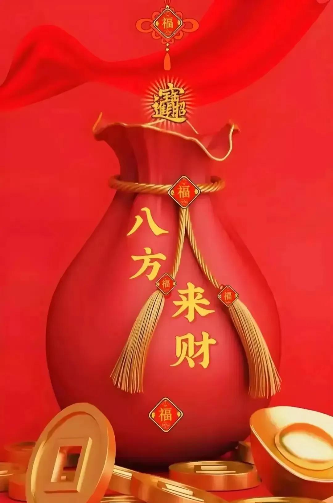 心语星愿：
愿你每天都是与幸运为伴，与快乐同行，漫步美好的人生之路。