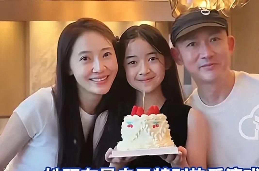 演员聂远说：“在我女儿聂子一十岁的时候，她有一天突然找到我，跟个小大人似的，非常