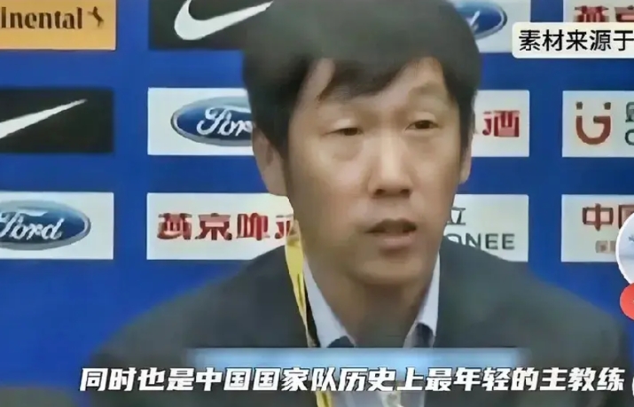 关于中国足球
伊万走了，中国男足在23年里换了15位主帅。
在这些主帅里，我比较