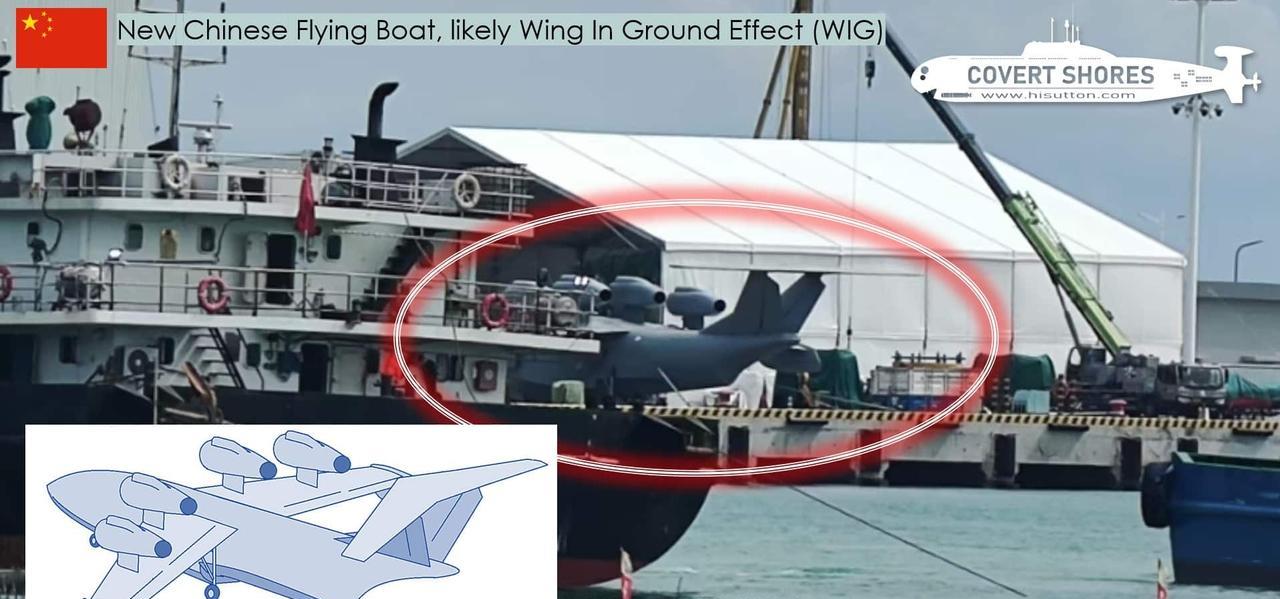 “渤海海怪”中国新的大型喷气动力地效应飞行器，有可能还是无人的
萨顿评论中国新的