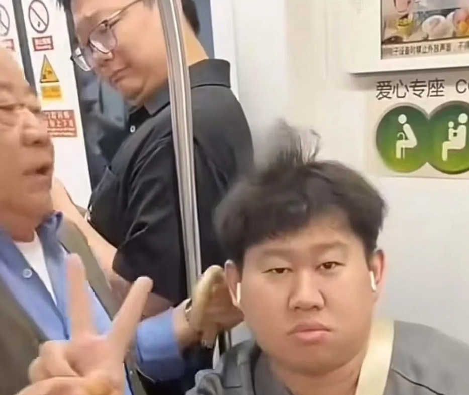 期待“爱心专座”回归本来的样子

20来岁的壮小伙儿，不给83岁老人让出“爱心专