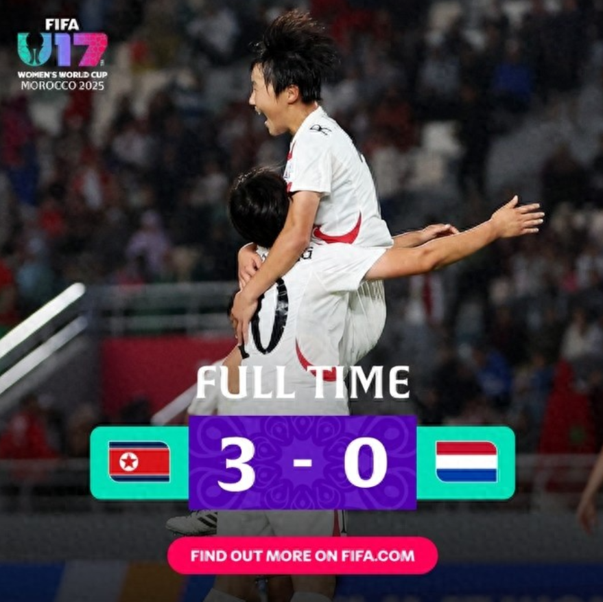 U17女足世界杯决赛，朝鲜女足U17对阵荷兰女足U17。上半场，朝鲜队连入三球。