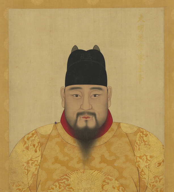 天顺四年四月二十三，明英宗朱祁镇颁布一道诏令，这道诏令涉及到两件事：
①宗室子弟