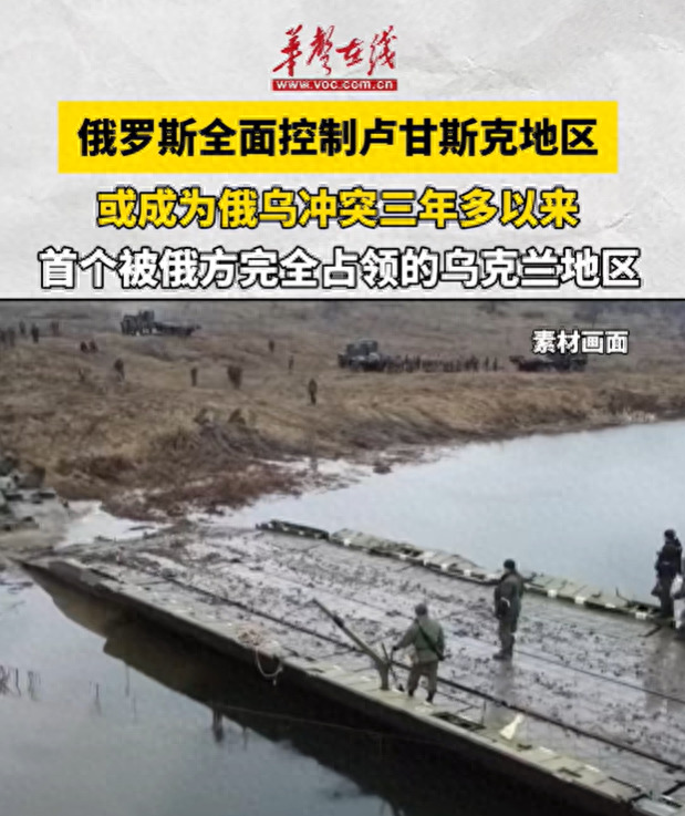 乌克兰还能撑多久？这问题让人揪心！想象一下，战场上炮火连天，士兵们浴血奋战，但渐
