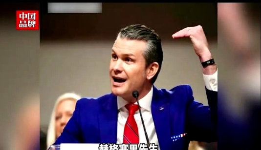 高志凯教授称：美国防部长、佩洛西死之前，肯定会看到两岸统一[赞][赞]

你说这