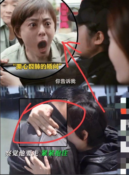 我最近心里总在琢磨着，
邓超会不会走李亚鹏的老路呀！

你们快来看看孙俪，在剧组