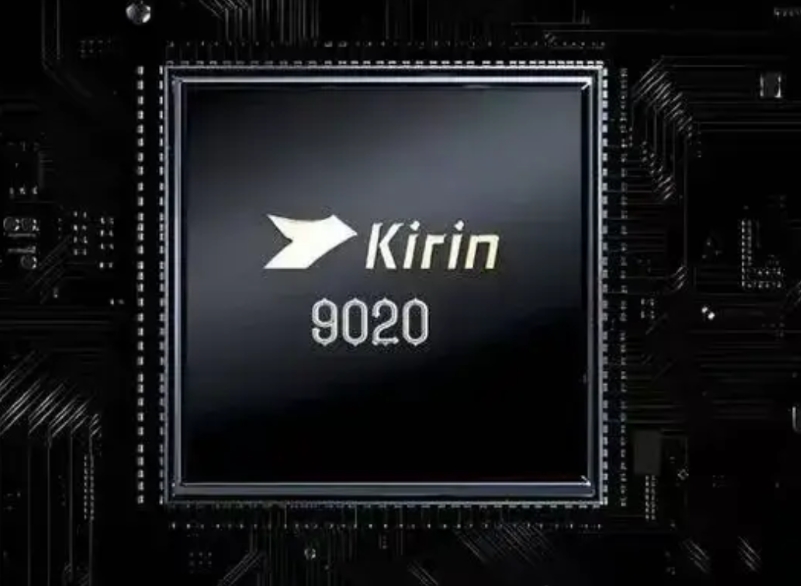 既然麒麟9020可以用在小折叠屏上面，配的电池容量也没有超过5000mAh，那么