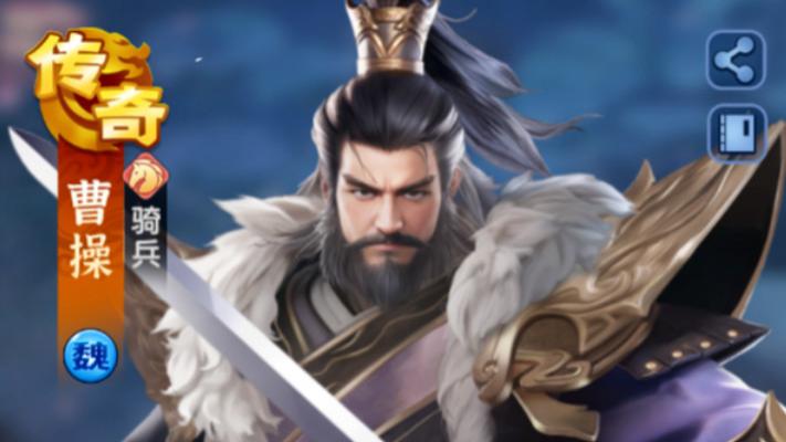《三国冰河时代》王炸攻略：满满干货在手，前期成长快人一步