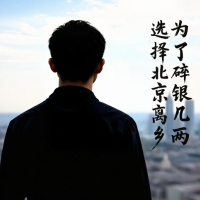 郭一绪