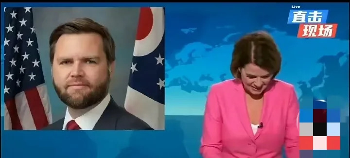 十四亿网友帮美副总统找爹











美国副总统说我们是乡巴佬，结果反