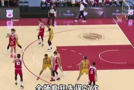 中国男篮27次失误频出，却靠裁判关键判罚险胜波黑，背后短板亟待重视！