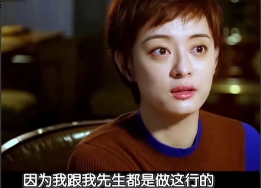 孙俪说自己跟老公邓超都是做演员的，所以家里人都非常理解，不会觉得你不顾家
反而有