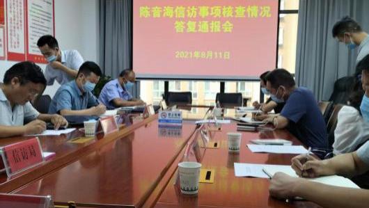 政府签字确认后竟赖账，640万专项资金去哪儿了？——山阳一起野生动物补偿纠纷背后的重重疑点