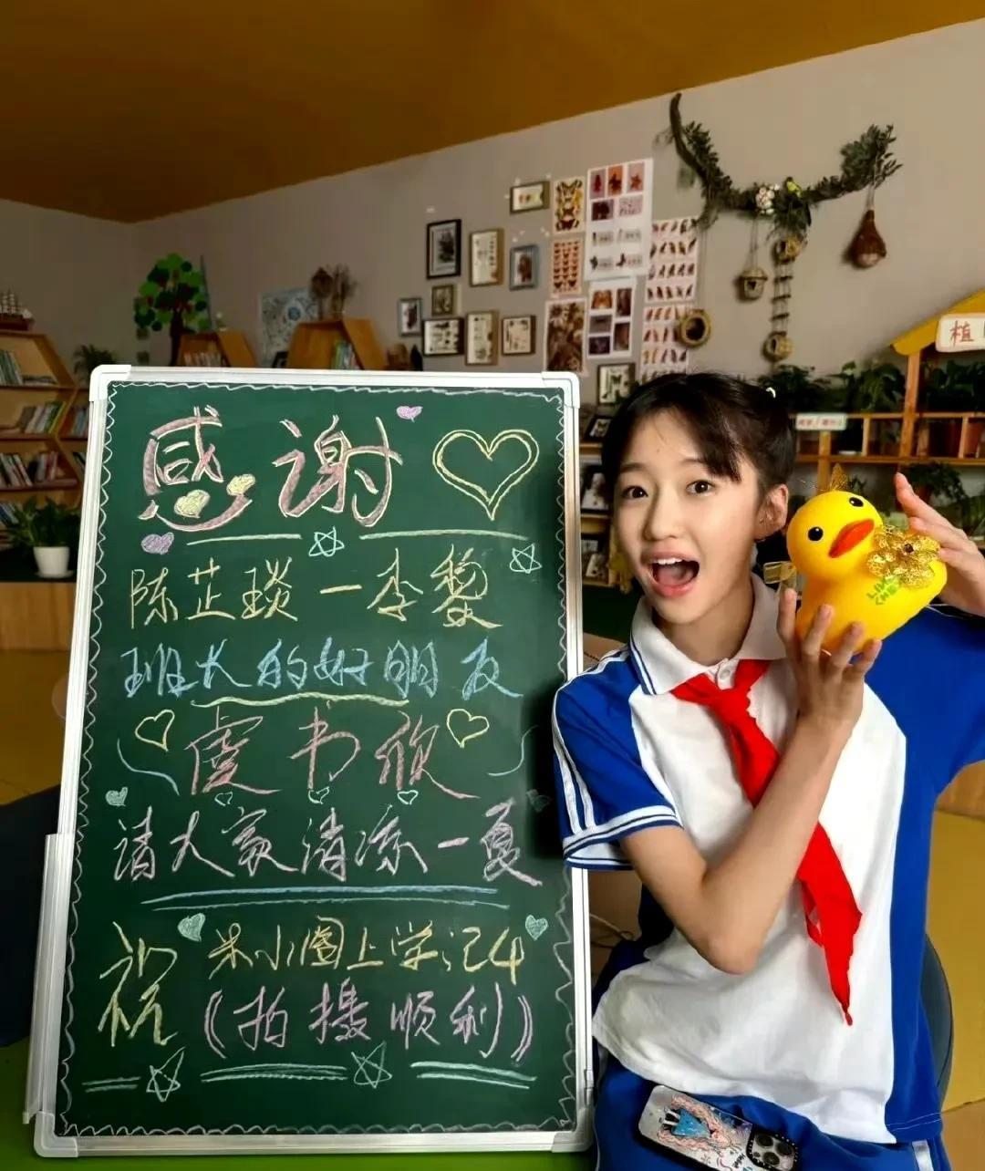 虞书欣的暖心投喂，她善意举动又一次温暖了大家！尽显人美心善本色。她贴心请陈芷琰新