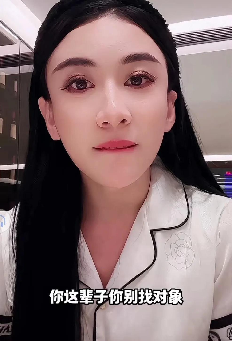 张开凤曾自述感情史，曾被丑男“土豪”相中！
             姜鹏的老婆