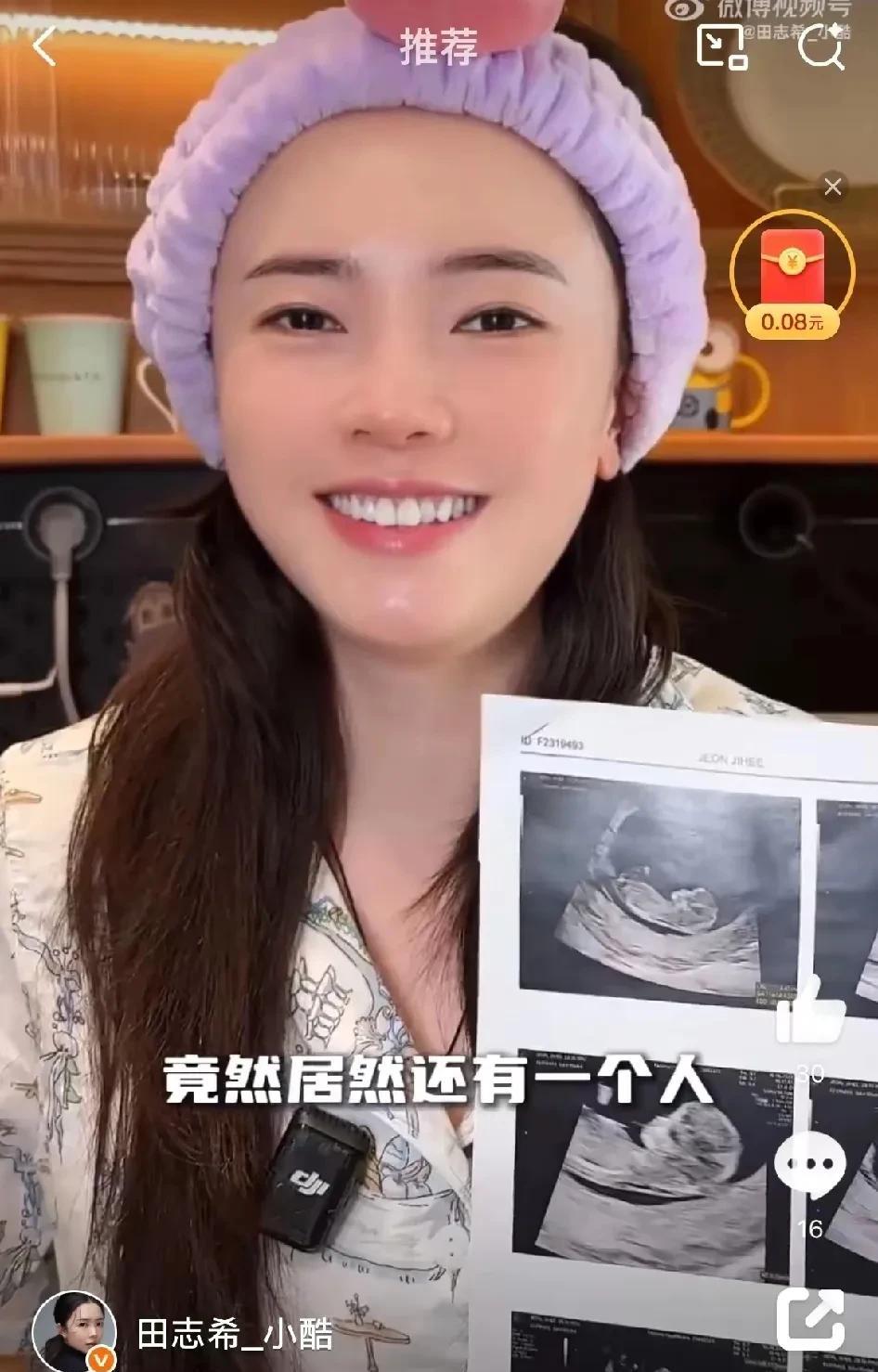 其实不太明白田志希是怎么想的，老公曾经犯错这事是国际乒联坐实了，自己也没有可以解